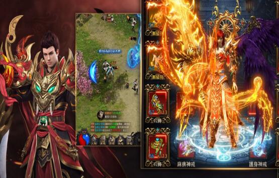 首推遊戲3